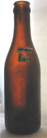 AmberNO1.JPG